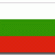 Tържество по случай Националния празник на Р България-27 февруари, събота, от 10:00 часа. 