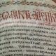 Скандал между Македония и България за ръкописи