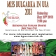 MISS BULGARKA IN USA 2013 Saturday, May 25th 2013 at 7:00pm