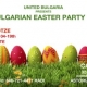 BULGARIAN EASTER PARTY