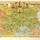 Карта на България с естествени граници... 1913г.