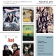 Откриване на 9-тия фестивал на българско кино в Ню Йорк – Вторник, 19 Февруари, 2013 начало 19:00 часа в Tribeca Cinemas