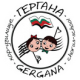 Bulgarian Children’s Chorus and School Gergana Benefit Concert – Bulgarian Consulate, 14 Jun 2013 – 7 pm