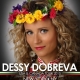 DESSY DOBREVA and GORANA DANCE folk dance ensemble CONCERT IN NY, Saturday, October 24 @ 7pm